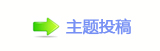 不负青春不负国！点赞巴黎奥运会“00”后中国小将